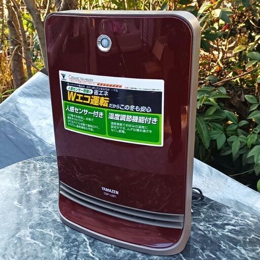 ジャンク品】便利な卓上ファンヒーター 1台☆ グレイカラー 中国製