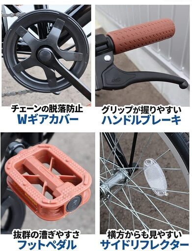 折り畳み自転車 20インチ モスグリーン AJ-0201