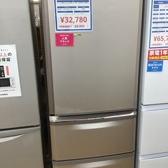 トレファク神戸新長田 】MITSUBISHIの3ドア冷蔵庫2017年製です！【取り