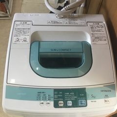 お値下げします。日立　洗濯機　5k( NW-5SR ) お届け可能。