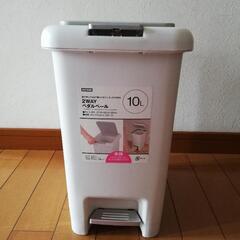 ニトリ　２wayペダルペール　防臭　10L　USED品