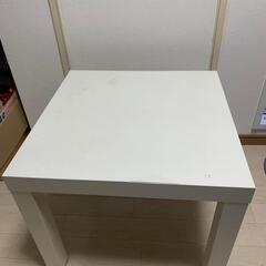【無料】IKEA　サイドテーブル