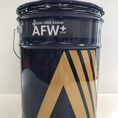  AISIN アイシン製 ATFワイドレンジ AFW+(ATF6...
