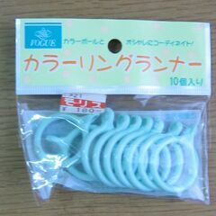 （J-340)　カラーリングランナー(未使用）*引取り限定(加古...