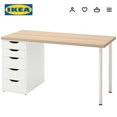 【無料】IKEA 学習机+事務用回転椅子 