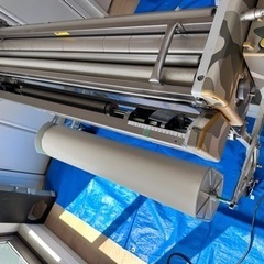 極東 糊付け機 ジャンクの通販はau PAY マーケット - 輸入雑貨のネット 