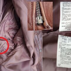 「取引完了済」Polo by Ralph Lauren 💙 A-2 フライトジャケット 💙 ポロ ラルフローレン 💙 A-2 レザー ジャケット 💙 (株)インパクト21