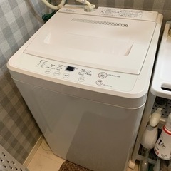 Haier ハイアール 4.5l 洗濯機　乾燥付き