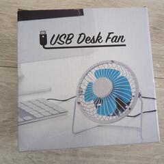 USB卓上扇風機