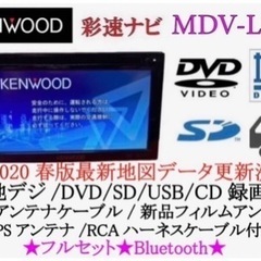KENWOOD 簡単操作　MDV-L300 最新地図　Bluetooth い-1