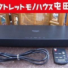 Panasonic シアターバー SC-HTB200 スピーカー...