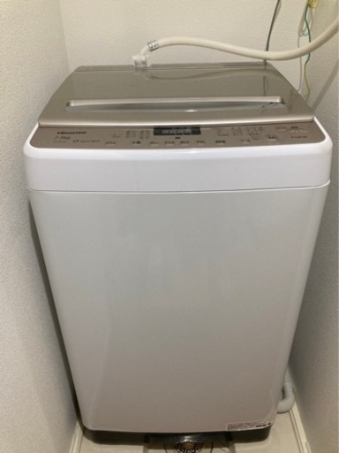 7.5kg 全自動洗濯機 HW-DG75A
