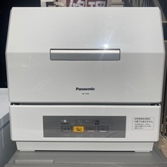 Panasonic 食器洗い乾燥機 NP-TCR4 2020年製...