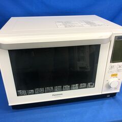 動作保証あり】Panasonic Bistro 2018年 NE-BS700KS 26L スチーム 