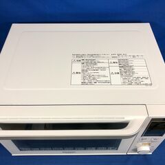 動作保証あり】Panasonic Bistro 2018年 NE-BS700KS 26L スチーム 