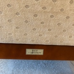 モリシゲ パーソナルチェア 1人掛けソファ 1Pソファ ヴィンテージ レトロ