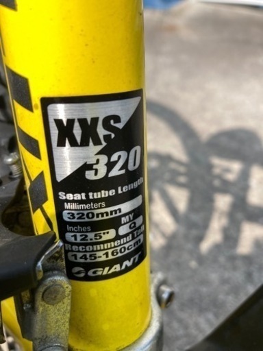 GIANT ROCK 4500 XXS 320 タイヤサイズ26×2 21段変速