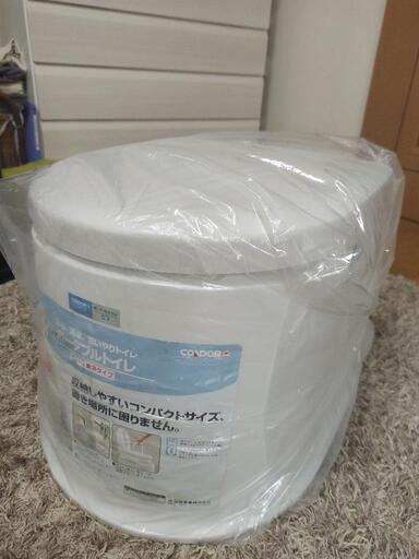未使用ポータブルトイレ