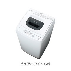 【ネット決済】5kg 洗濯機 日立 NW-50B 2017年製 ...
