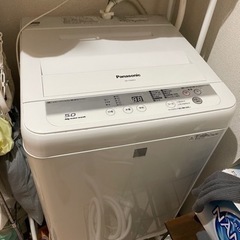 【値下げ済】Panasonic 全自動電気洗濯機15000→12...