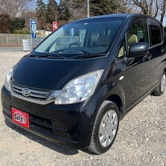 最終価格！！【車検付きだからすぐ走れる！ちょい乗り！3月限定春の...