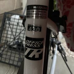 【取引中】OFFICE PRESS TR430　ホワイト