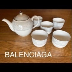 ◼️ BALENCIAGA  バレンシアガ　茶器セット