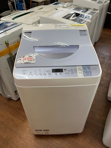 リサイクルショップどりーむ天保山店　No.7026　洗濯機　ＳＨＡＲＰ　シャープ　2015年製　5.5㎏　乾燥機能付き！