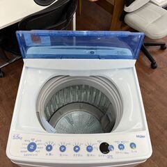 リサイクルショップどりーむ天保山店 No7046 洗濯機 ハイアール 2018年