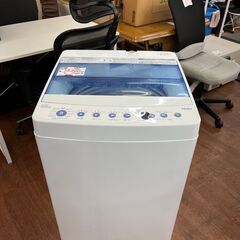 リサイクルショップどりーむ天保山店 No7046 洗濯機 ハイアール 2018年