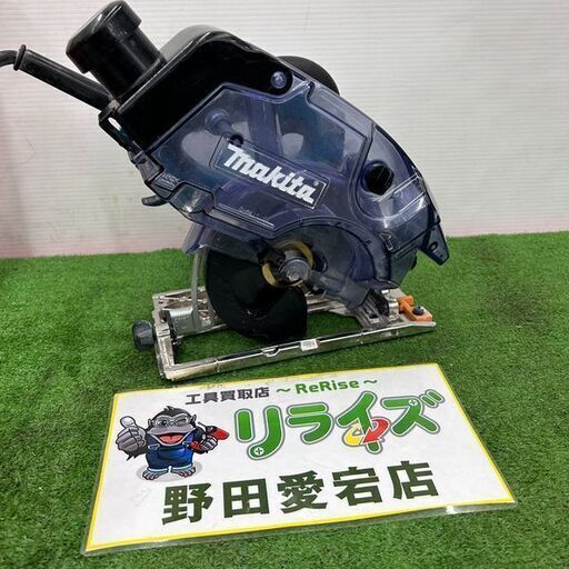 マキタ makita KS5100F 防じんマルノコ【野田愛宕店】【店頭取引限定】【中古】