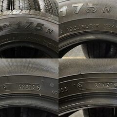 DUNLOP SP175N 195/80R15 107/105N LT 15インチ 夏タイヤ 4本 19～21年製 バリ溝 ハイエース キャラバン等　(TB686) クレジットカード QRコード決済可能