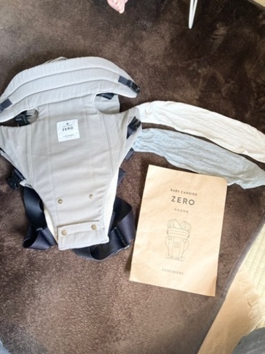 新生児可能　キューズベリーzero 専用よだれカバーセット