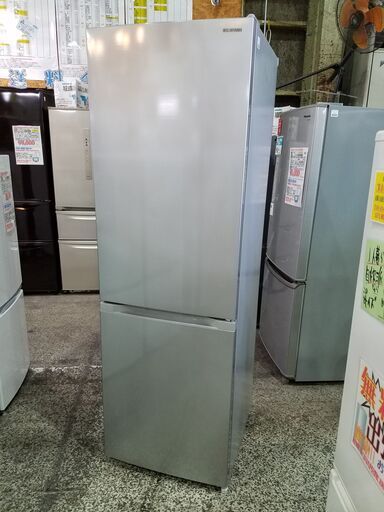 【愛品館市原店】ｱｲﾘｽｵｰﾔﾏ 2022年製 231L 2ドア冷蔵庫 IRSN-23A-S【愛市IR015182-104】