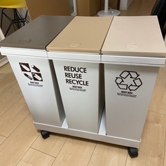 【3/13まで】ゴミ箱 60L 分別 資源ゴミ箱 横型 3分別 ...