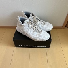 UA White