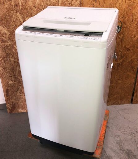 美品！日立 全自動洗濯機 ビートウォッシュ BW-V70F 7kg ナイアガラビート洗浄 2020年製 HITACHI