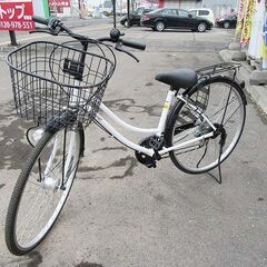 【恵庭】状態良好 27インチ 自転車 SEKINE BELL F...