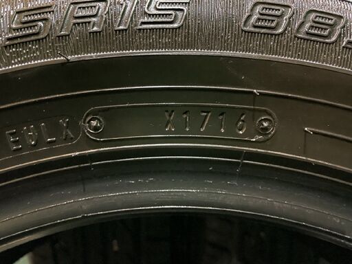 DUNLOP ENASAVE EC202 185/65R15 15インチ 夏タイヤ 4本 バリ溝 ノート