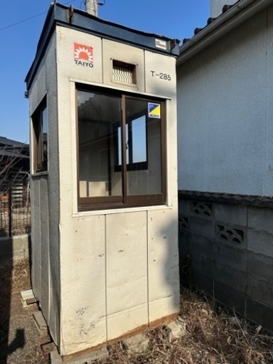 守衛 休憩BOX ナガワ ハウス 物置 倉庫 警備 守衛 休憩BOX ナガワ ハウス 物置 倉庫 警備