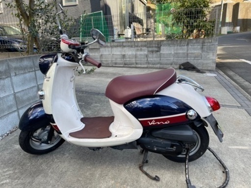 【取引中】YAMAHA vino 50cc 原付 5000k未満