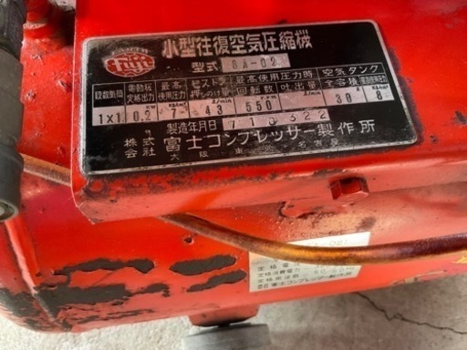 富士100Vエアーコンプレッサー！サブタンク付