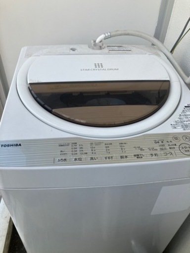 洗濯機6KGーTOSHIBA