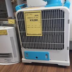 YAMAZEN スポットクーラー