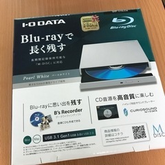 Blu-ray ディスクリーダー　ほぼ新品　新宿区　2,000円