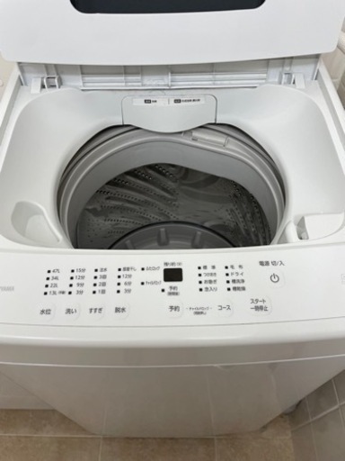 IRIS OHYAMA 全自動洗濯機 IAW-T504 sopleymill.co.uk
