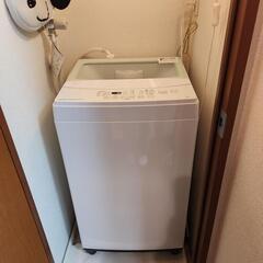 【ネット決済】ニトリ洗濯機6kg NTR60