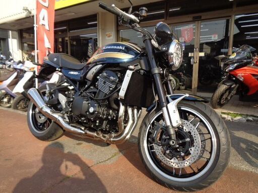 NO.4638　Ｚ９００ＲＳ　ＡＢＳ付き　ＥＴＣ付き　水冷４サイクル４気筒エンジン　フューエルインジェクション　青玉虫カラー　☆彡