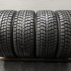 DUNLOP GRANDTREK SJ6 285/50R20】スタッドレス【トヨタ ランクル200 
