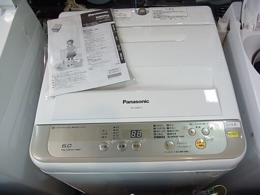 Panasonic　パナソニック　全自動洗濯機　NA-F60B10　6.0kg　2017年製